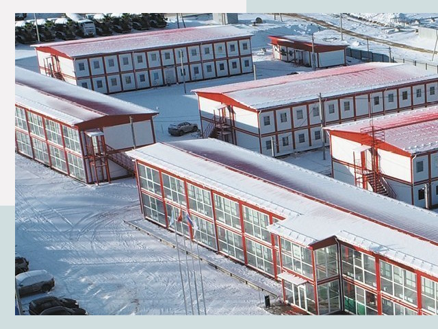 Решения для вахтовых поселков от СтальСтрой-Пвв по цене 608 руб.