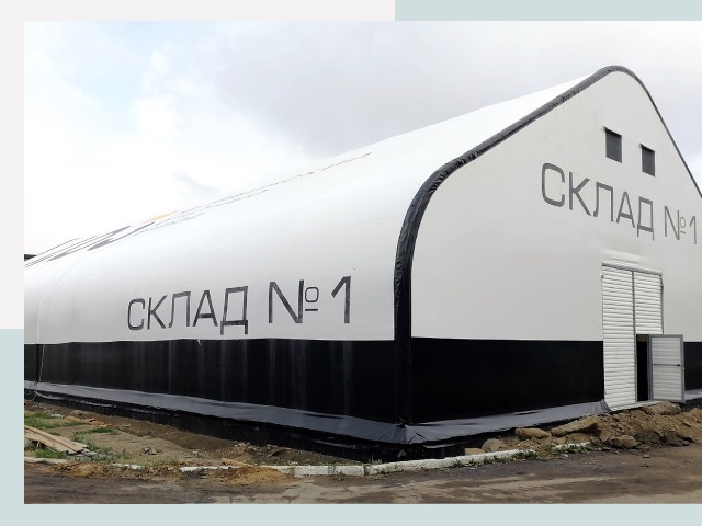 Брендирование ангаров в Павлово от 608 руб. — выделяйтесь!